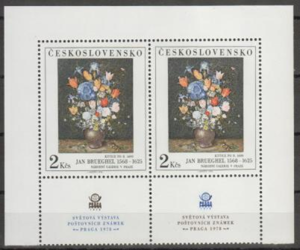 2229 Paar mit ZF unten - waagerecht ** - 1976 - PRAGA 1978